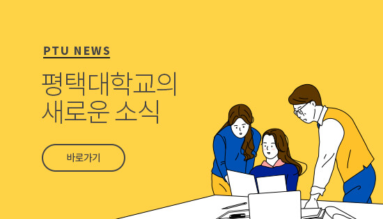팝업존 2